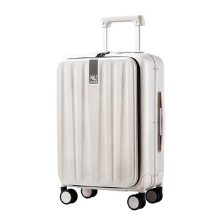 汉客铝框侧开盖登机行李箱女20寸旅行箱密码箱轻便结实拉杆箱男24