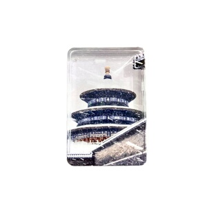 北京文创冰箱贴故宫天坛颐和园橘猫高颜值流沙收藏飘雪景朋友礼物