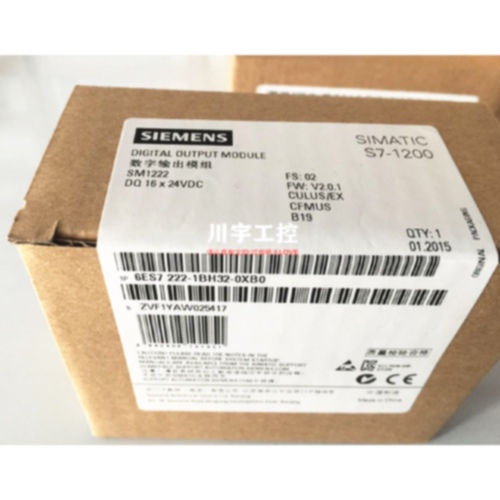 议价S7-1200/数字量模块 SM1222/ 6ES7/221/222/223/1BF32/1BH32/