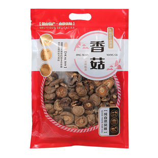 半斤干货包装袋子土特产香菇黑木耳茶树菇笋干花菇松茸自封礼品袋