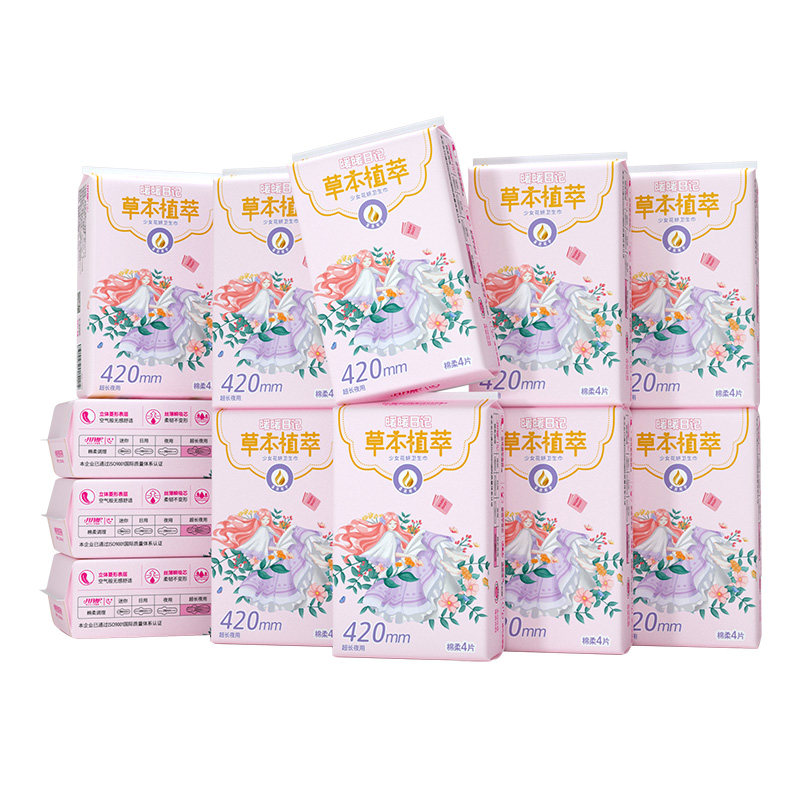 月月舒加长夜用草本植萃卫生巾
