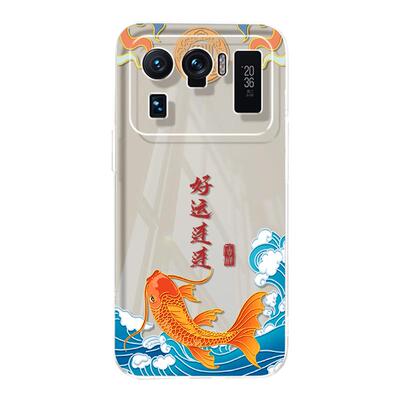适用小米11ultra手机壳mi11至尊纪念版ultar新款透明硅胶uitra套utral男u女ultar十一全包防摔超薄高级感高端