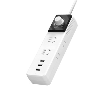 大学宿舍变压神器插座调压插排防跳闸寝室限电功率转换器插板带线