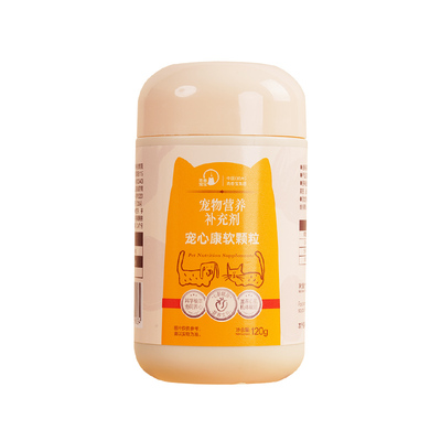 青春宠宝天然辅酶q10保护心脏