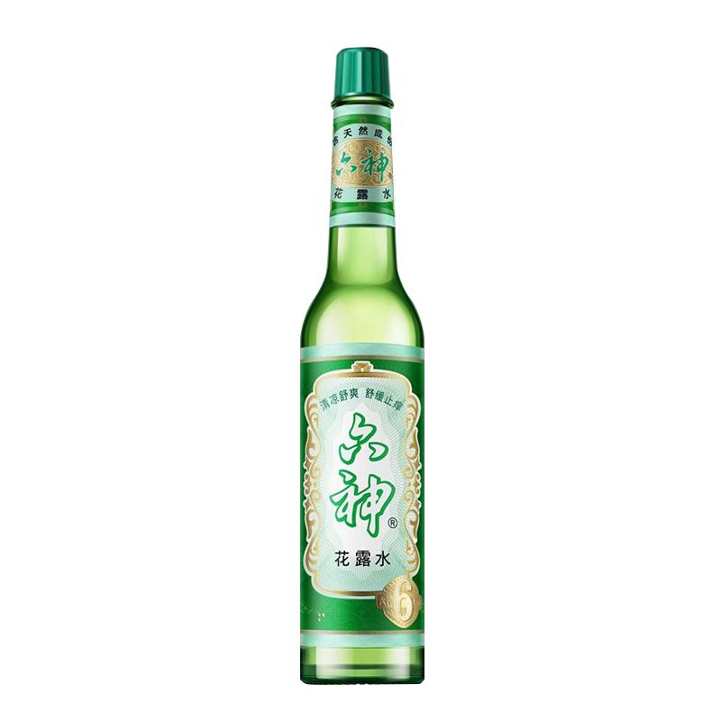 【穆祉丞推荐】六神经典驱蚊止痒玻瓶花露水188ml*3持久留香香氛