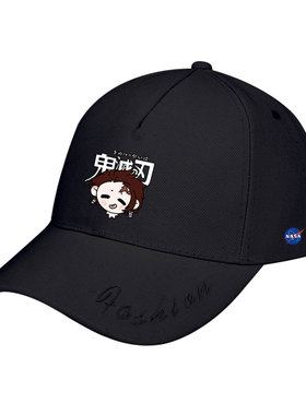 NASA联名鬼灭之刃周边棒球帽