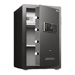 得力保险柜家用家庭小型迷你30/45cm指纹密码保险箱夹万床头柜防盗隐形入墙入衣柜60/80CM大容量办公室保管箱