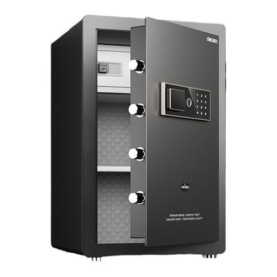 得力家庭办公指纹密码保险箱