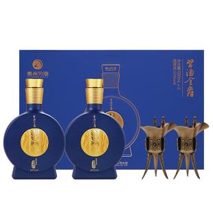 贵州习酒窖藏1988金爵礼盒53度500ml*2瓶礼盒装 酱香型白酒