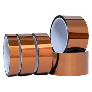 耐高温金手指胶带PI聚酰亚胺金属胶带茶色无痕耐热绝缘高温不残胶