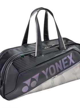 YONEX国羽新款单肩羽毛球方包