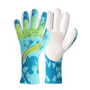 李宁守门员手套门将足球手套成人耐磨防滑乳胶手套专业比赛训练正