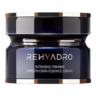 润熙泉赋颜紧致菁华胶原面霜抗皱修护淡纹舒缓保湿华熙生物男女