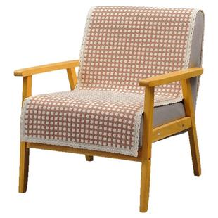 单人沙发盖布盖巾四季通用沙发垫实木家用椅子坐垫摇躺椅餐椅椅垫