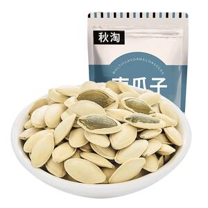 秋淘新货原味500g袋装五香南瓜子