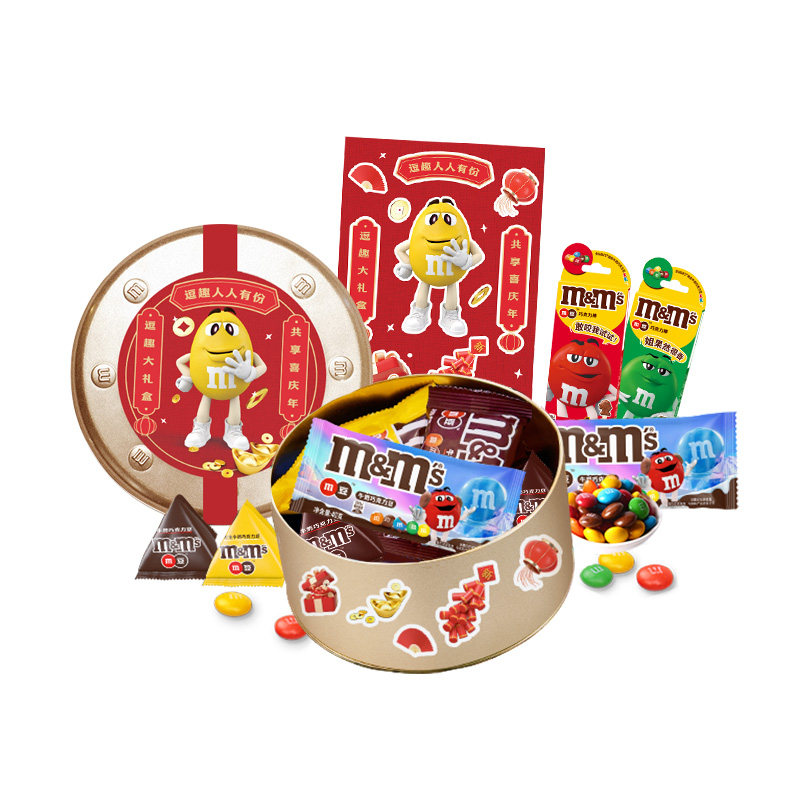 mm�� �����ɿ������ DIY�����ɿ������43.9Ԫ+1Ԫ�Խ��(����ȯ)