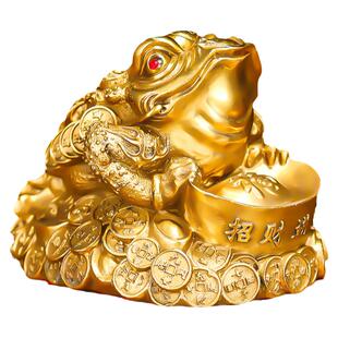 金蟾摆件招财三足蟾蜍黄铜三脚金蝉家用店铺开业聚宝盆装饰摆设