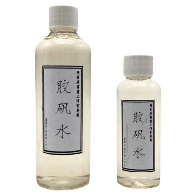 无防腐剂三矾九染胶矾水底纹刷