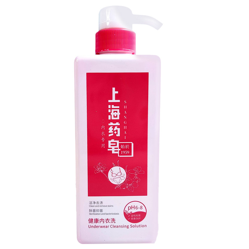 上海药皂内衣洗衣液大容量特价