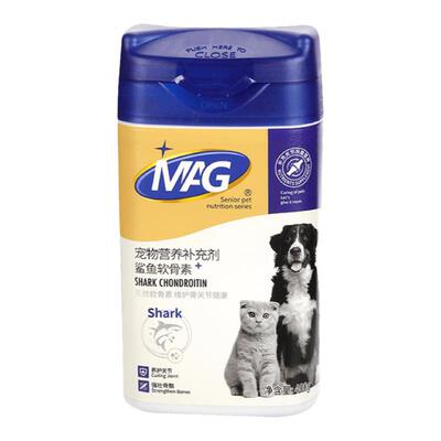 MAG鲨鱼软骨素狗狗关节宝犬猫用宠物保健品关节修复泰迪金毛400g