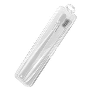 透明牙刷盒透气防尘酒店牙刷牙膏收纳盒出差旅行小巧便携式牙具盒