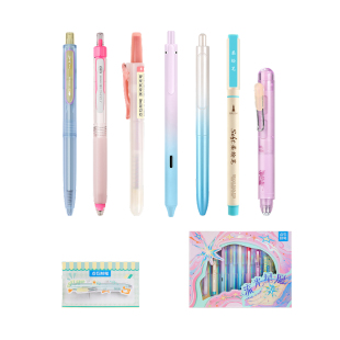 点石制笔流光星愿景新款中小学生三年级礼盒中性笔文具送礼套装女签字笔生日礼物儿童大礼包392E