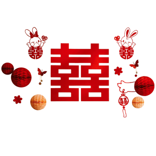 婚房布置套装男方女方卧室结婚房间装饰婚礼庆酒店床头新房背景墙