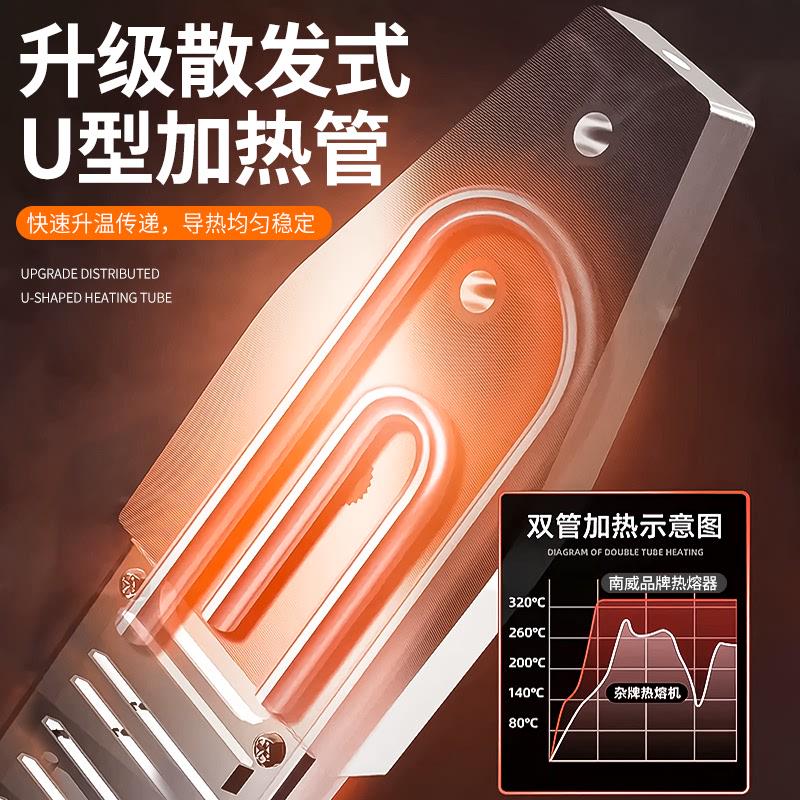 ppr热熔器水管水电焊接器家用模头对接器热容器热合器热溶热融