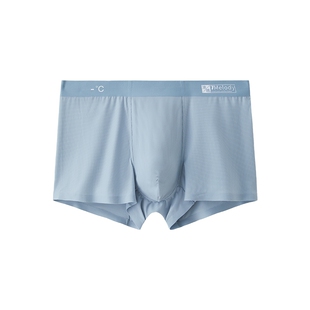 GOSO香蜜闺秀男士冰丝内裤2025新款透气不卡档凉爽无痕四角裤