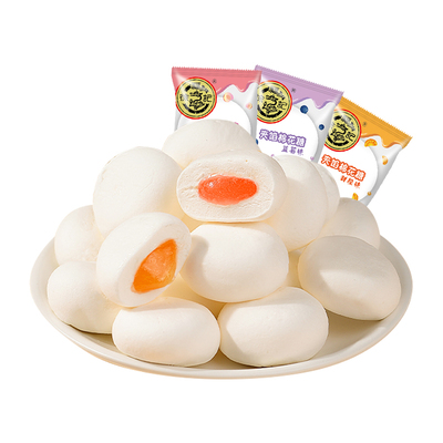 徐福记棉花糖400g装香甜软糯零食