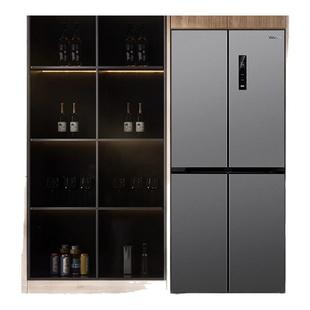 美的出品华凌426十字四门冰箱家用风冷超薄净味一级能效以旧换新