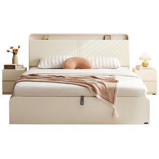 全友家居现代简约储物床1米8双人床卧室1米5床架2025新款落地大床