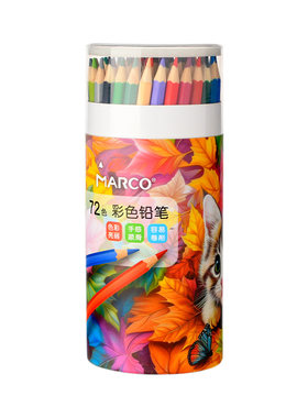 马可油性彩色铅笔美术生专用