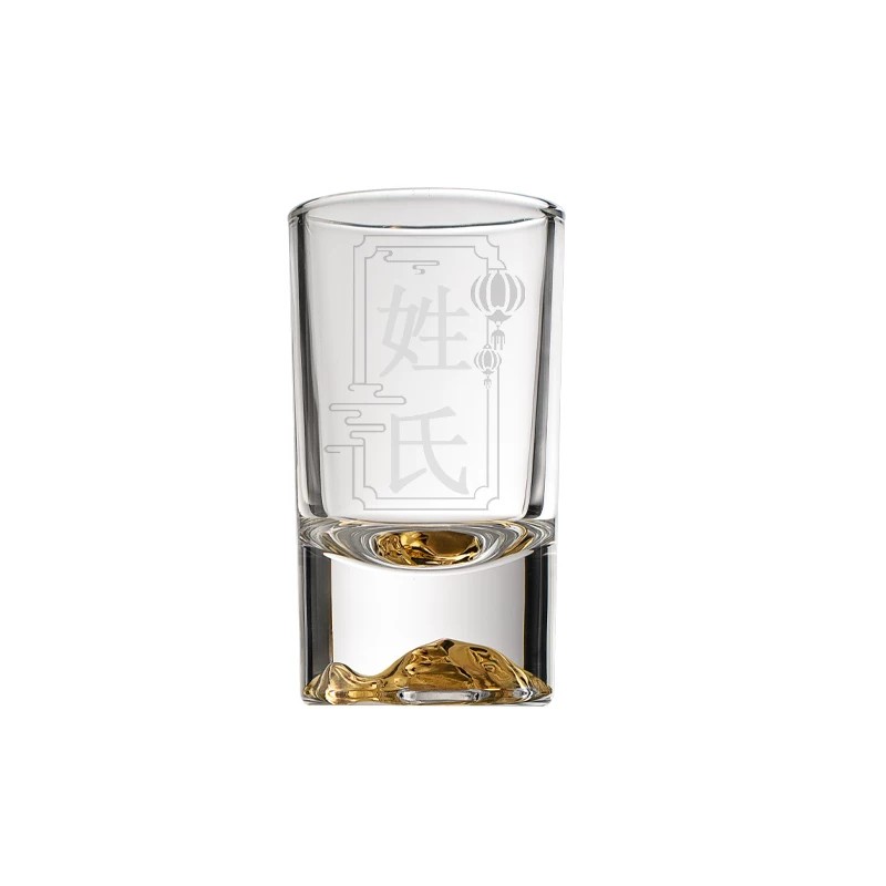 金山一两白酒杯定制刻字印logo