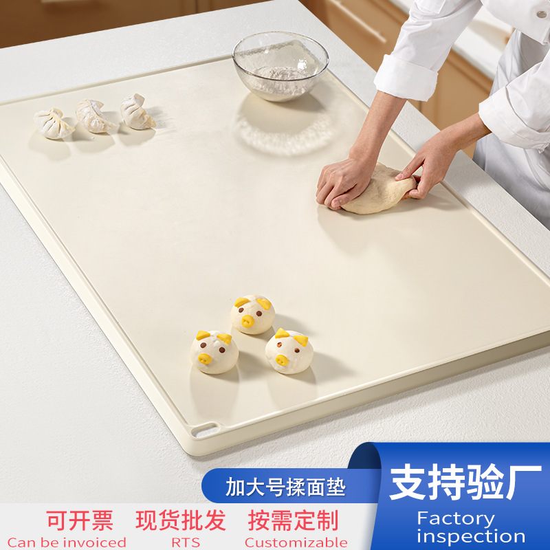 加厚铂金硅胶揉面垫擀面和防水和案板面不垫防油防滑垫家用粘面板