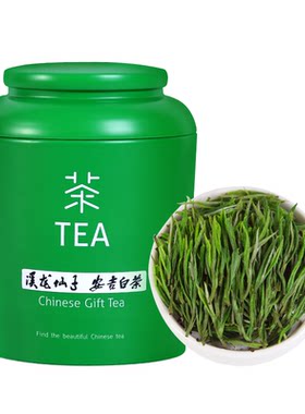 【支持试喝】核心产区安吉白茶