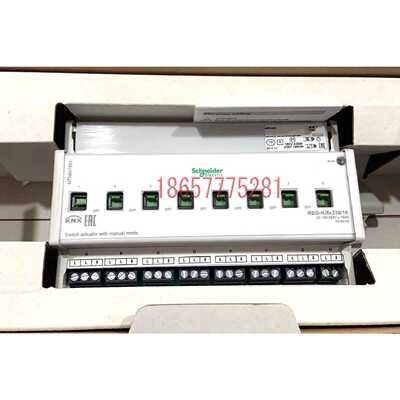 议价原装KNXEIB执行器8路16AMTN647893MTN648493议价