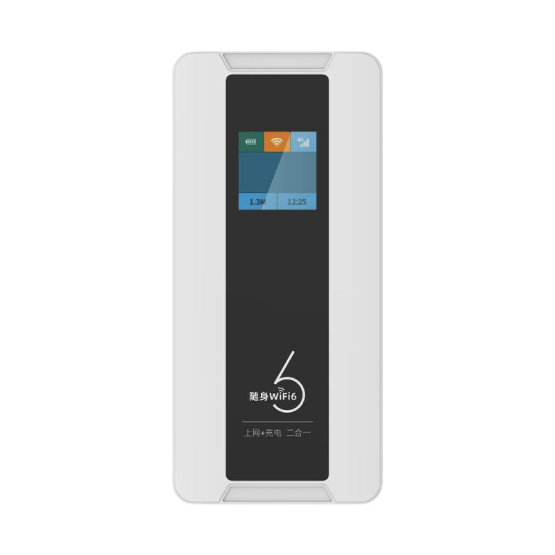 官方正品随身wifi全网通