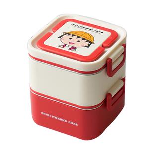 舍里樱桃小丸子304不锈钢双重便当盒上班族带饭盒可微波保温饭盒