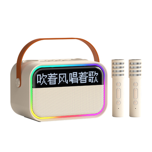 话筒音响一体麦克风k歌家用无线蓝牙歌词音箱家庭ktv唱歌卡拉ok机