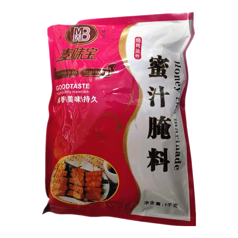 北京麦味宝蜜汁腌料1kg奥尔良