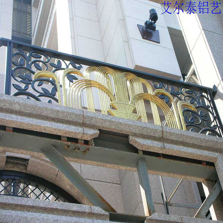 工厂制作铝艺建筑可做阳台阁楼栏杆 隔断屏风提供安装一站式服务