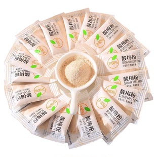 潮汕梅粉酸梅粉蘸水果正宗甘梅粉撒料商用小包装话梅粉梅子粉饮品