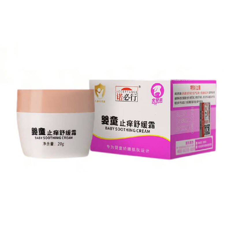 婴宝护肤霜舒缓膏13.5g