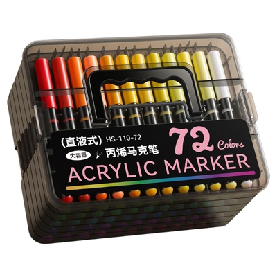 丙烯马克笔直液式软头小黑盒60色