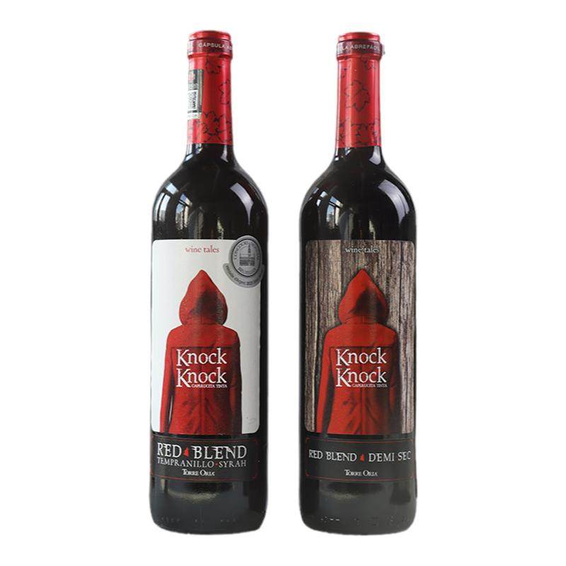 买1送1  西班牙奥兰小红帽干红葡萄酒半甜型红酒整箱圣诞热煮红酒
