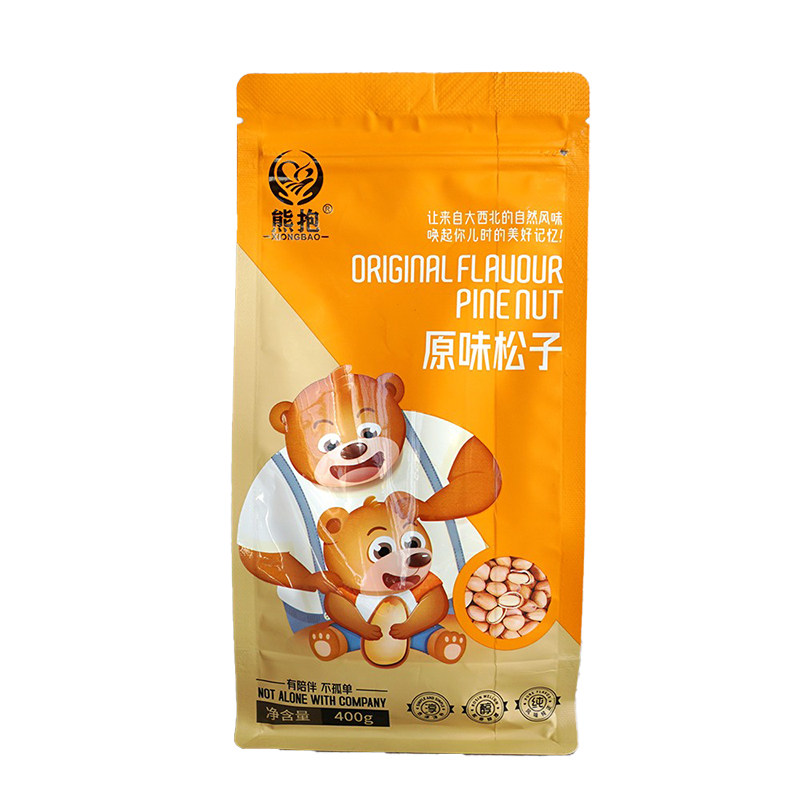 【优品鲜】甘肃天水特产坚果熊抱原味松子薄皮非油炸400g产地直发