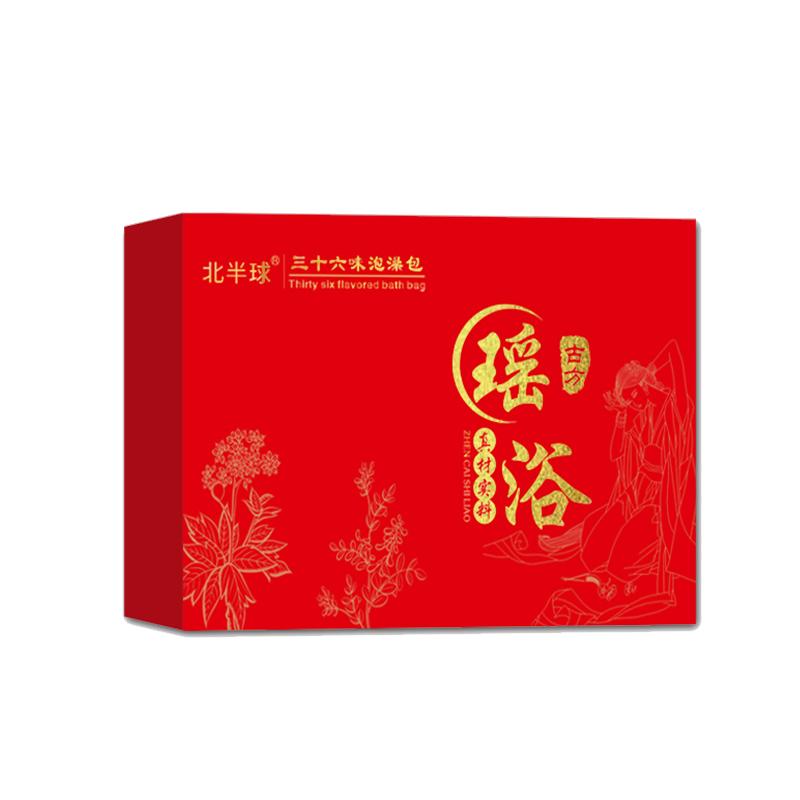 三伏天瑤浴泡澡泡腳藥包熏蒸非除濕排汗毒月子洗頭藥浴官方旗艦店