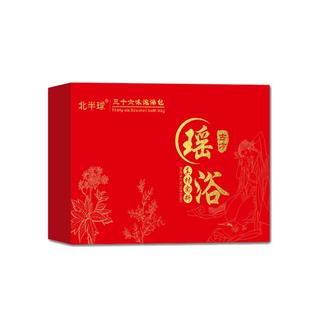 瑶族瑶浴泡澡泡脚药包艾草熏蒸除湿排毒汗蒸洗头药浴包官方旗舰店