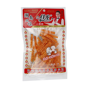卫龙辣条小面筋大全礼包网红解馋90后儿时怀旧小吃零食小包装整箱